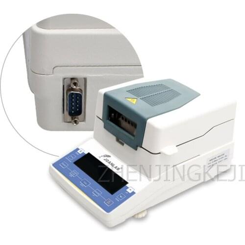 Food Moisture Tester Feed Stuffing Halogen Moisture Meter Plastic Particle Moisture Meter Granules Moisture Measuring Equipment