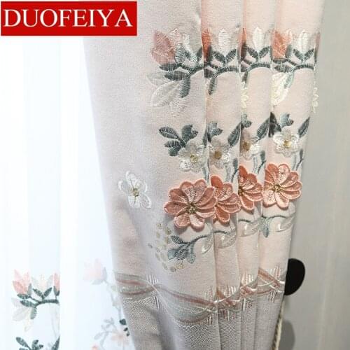 Chenille Embossed Embroidered Fresh Korean Warm Pink Pastoral Curtains Living Room Master Bedroom Bay Window Shading