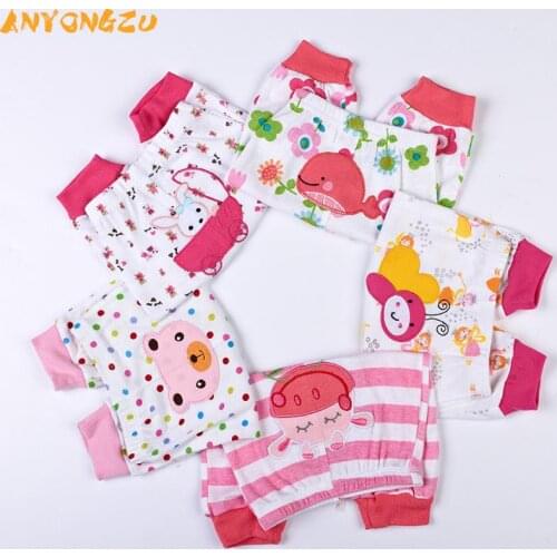 5pcs 3 to 24 months baby Embroidered animal pure cotton PP trousers baby cotton trousers Color random