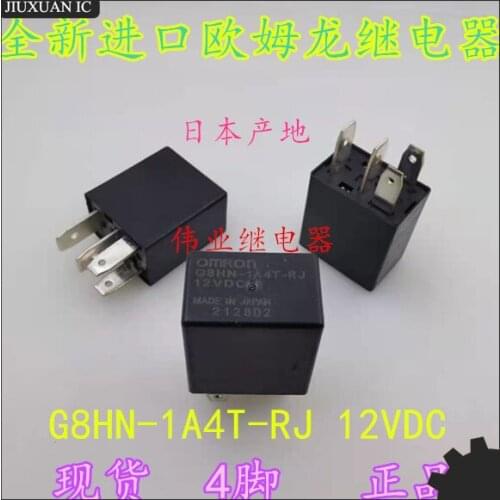 5pcs/lot 100% original genuine relay:G8HN-1A4T-RJ 12VDC Motorcycle scooter relay 4pins