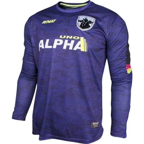 JERSEY ONE ALPHA [Inf]