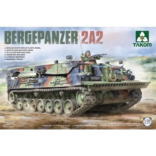 Assembled Tank Model 1/35 Germany BERGEPANZER 2A2 Armored Maintenance Vehicle 2135 Plastic Kit Building Model Military Hobby