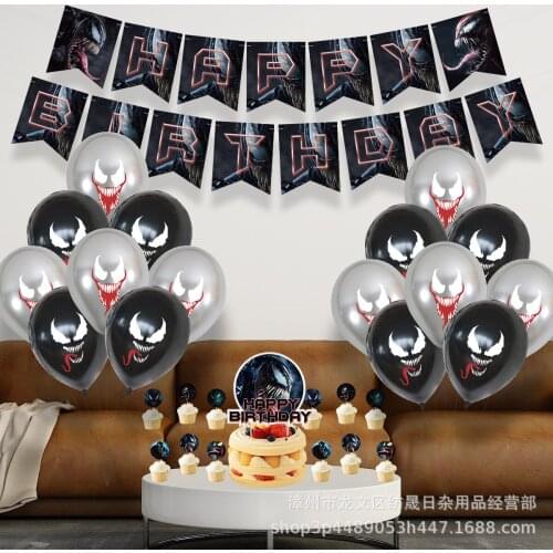 Marvel Movie Venom Deadpool Theme Children Happy Birthday Decoration Party Balloons Halloween Christmas Gifts Kids Toys Balloons