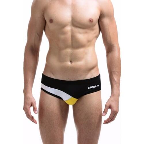 Free shipping!brand SEOBEAN men gay underwear mens sexy briefs Fashion underwear comfortable briefs mens cotton underpants