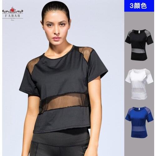 Yoga T-Shirts Sexy Mesh Fitness Shirts Running Gym Sports Tops Loose Patchwork Short Sleeve Breathable Quick Dry Yoga T-Shirt