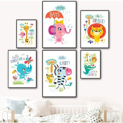 Cute Lion Zebra Tree Flower Brave Quote Wall Art Canvas Painting Nordic Posters And Prints Nursery Wall Pictures Kids Room Decor