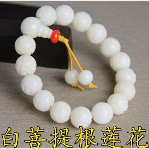 Tibet Buddhism White Bodhi root carving lotus Beads Bracelet