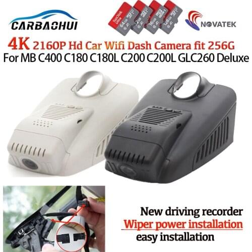 New Easy Installation Car Wifi Video Recorder Dash Cam Camera For Mercedes Benz C400 C180 C180L C200 C200L GLC260 Deluxe CCD HD