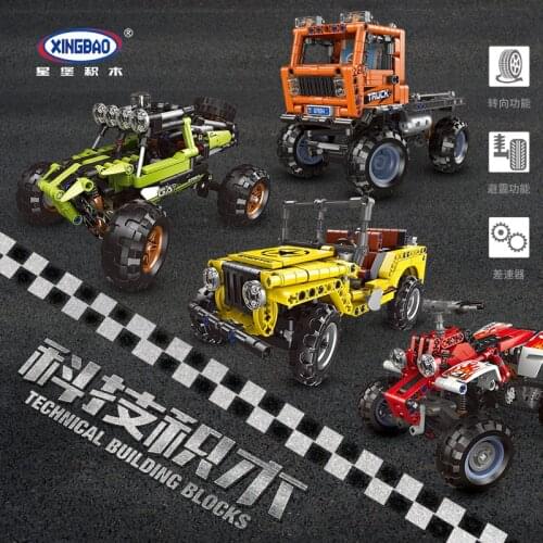 Xingbao Beach Motorcycle Off-road All Terrain Vehicle Car Educational Toys For Children Model Kit Building Blocks Bricks Gifts