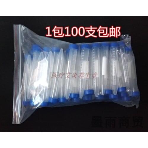 100 pcs Acupuncture Needle disinfection Tube Centrifuge Tubes 15ml Triangular Needle Tube
