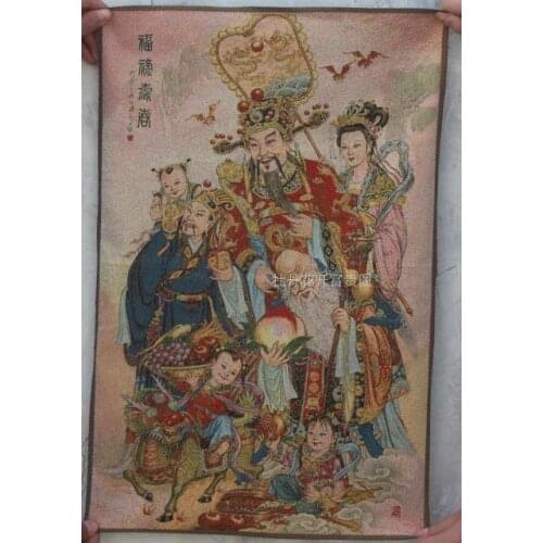 Chinese Antique collection the Thangka embroidery Bodhisattva diagram /1