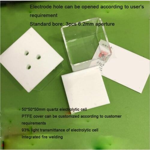 PTFE unsealed electrolytic cell Microliter electrolytic cell Photoelectrochemical cell Quartz glass electrolytic cell Electrode