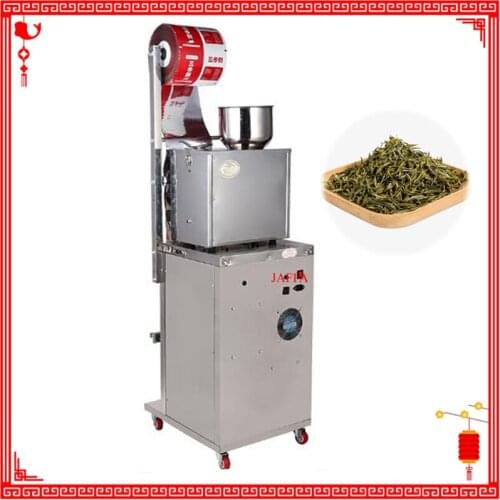 Vertical Packaging Machine Granule Powder Filling Machine Quantitative Automatic Packaging Machine
