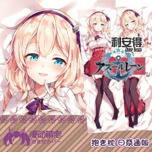 Game Leander Azur Lane Sexy Girl Dakimakura Hugging Body Pillow Case Cover Pillowcase Cushion Costume Collectible Cosplay Gifts