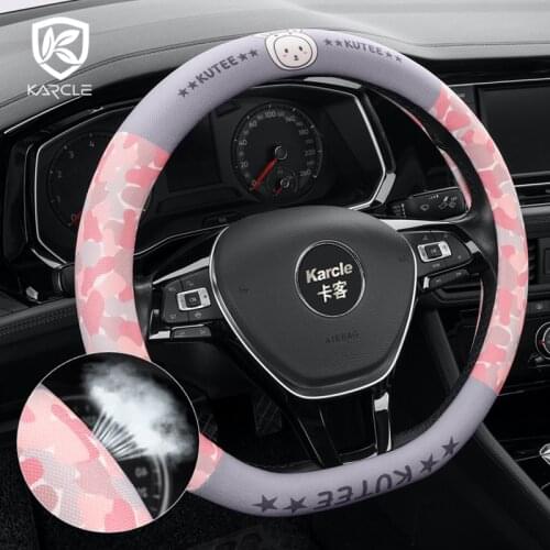 38CM Car Steering-Wheel-Cover Universal Steering Wheel Cover Anti-Slip Protector Braiding Cover Steering Wheel For Women Girls