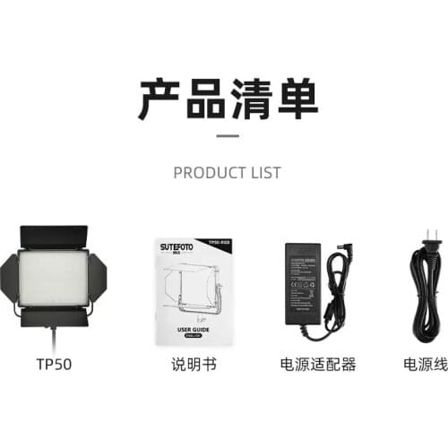 SUTEFOTO TP50 RGB Led Panel Video Light with Remote Controller, 50W for photography studio Tiktok Live Youtube PK Sokani X50