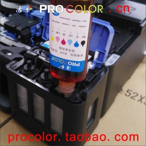 GI-190BK Pigment ink GI-190C GI-190M GI-190Y is Dye ink refill kit for Canon PIXMA G1100 G2100 G3100 ink tank All-In-One printer