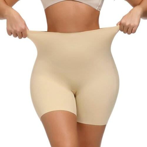 Women Slimming Tummy Control Panties Panties Hip Enhancer Padded Butt Push Up Panties Shorts P1