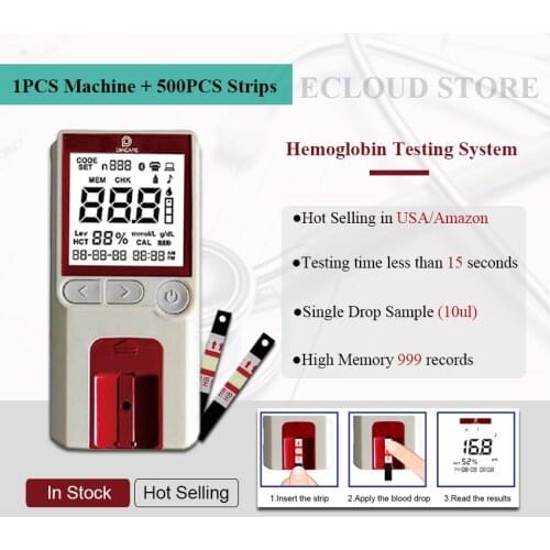 1PCS Hemoglobin meter for test blood/Hemoglobin meter portable with 500PCS hemoglobin test strips (Strips EXPIRY DATE 2022-07)