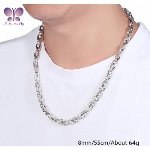 A Butterfly Silver Chains