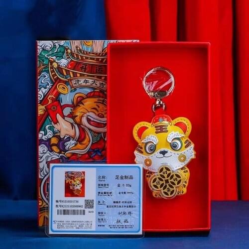 Брелки DREJEW China At AliExpress