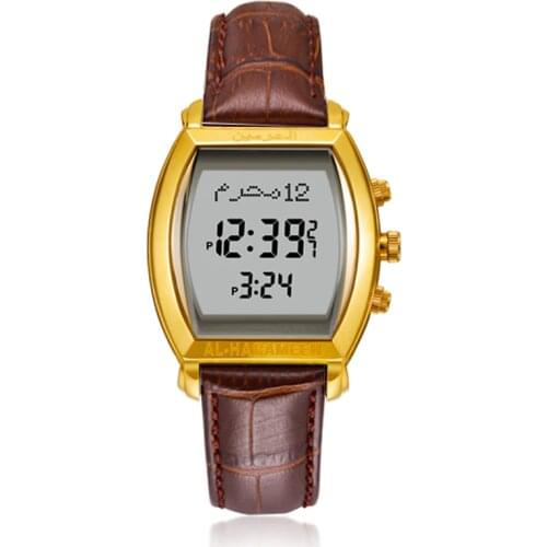 Muslim Watch with Azan Time Prayer Alarm Qiblah Direction and Hijri Calendar Islam Compass Wristwatch