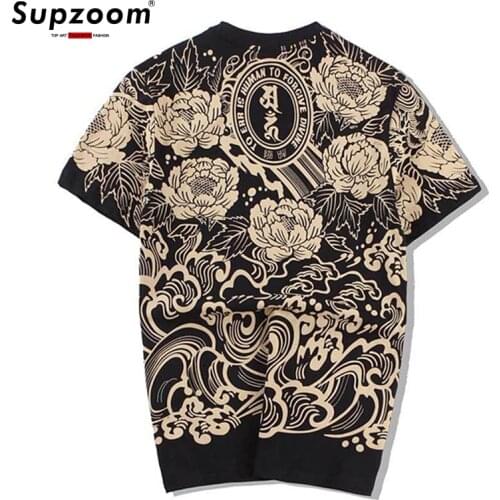 2020 New Arrival Tshirt Homme Print O-neck Cotton Tshirts Men T Shirt Hip Hop Popular Logo Summer Lotus Tattoo Short Casual