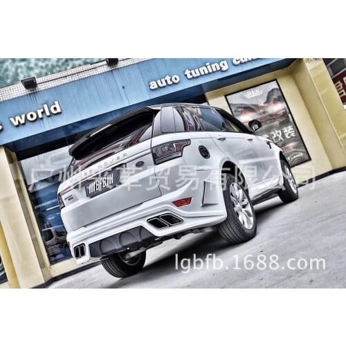 Suitable for Range Rover Sport Mansory Bar Assembly Modification of Rear Bumper Tail Mouth and