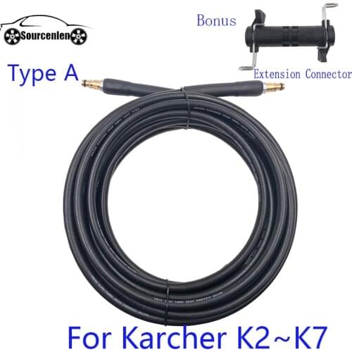 6 8 10 15 Meters Quick Connect With Car Washer Extension Hose Gun High Pressure Washer Hose Working For Karcher K-series