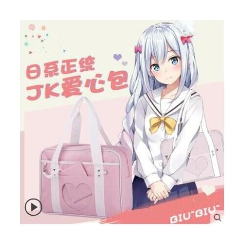 Japanese Style JK Uniform Cosplay Handbag Women Fashion Kawaii Crossbody Bag Anime School Shoulder Bag Travel Messenger bag