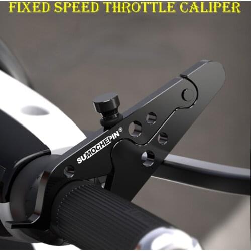 Universal Motorcycle Fixed Speed Calipers Labor-saving oiler Cruise handle Calipers Modified booster throttle clamp fixed card