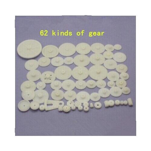 3bag Spindle double reduction gearbox of plastic package motor gear robot accessories DIY model toy car parts 62 Gear Bag