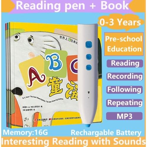 Eearly Education Learning Machine Smart Reading Pen and Sound Book for Preschool Kids 0-3 Years
