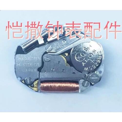 5PCS Brand new original Japan imported 2035 movement quartz movement watch clock accessories