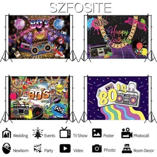 Cool Color 80s Music Tape Recorder Backdrop Retro Happy Party Room Table Decor Photography Photo Kids Custom Vinyl Background