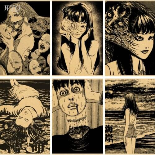 Junji Ito Poster Anime Posters Retro Poster Wall Poster Canvas Painting Retro Poster Wall Decor Wall Art Picture Home Decoration