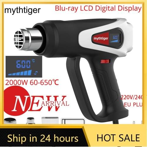 LCD Display 2000W For Industrial Soldering Hot Air Gun Shrink Wrapping Heat Gun Air Dryer Thermoregulator Thermal Blower Plastic