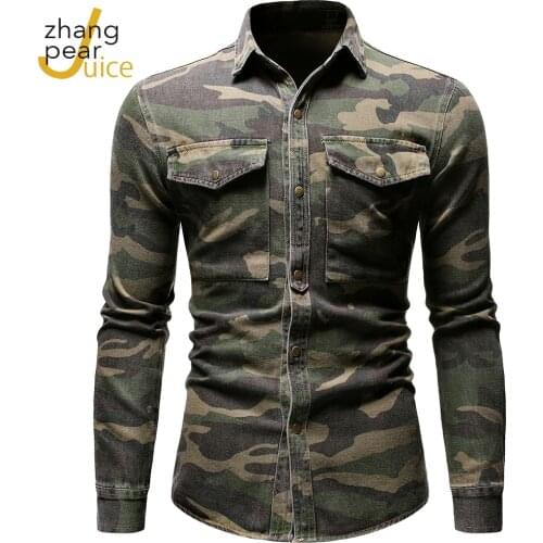 Zhang Pear Juice Mens Camouflage T-Shirts