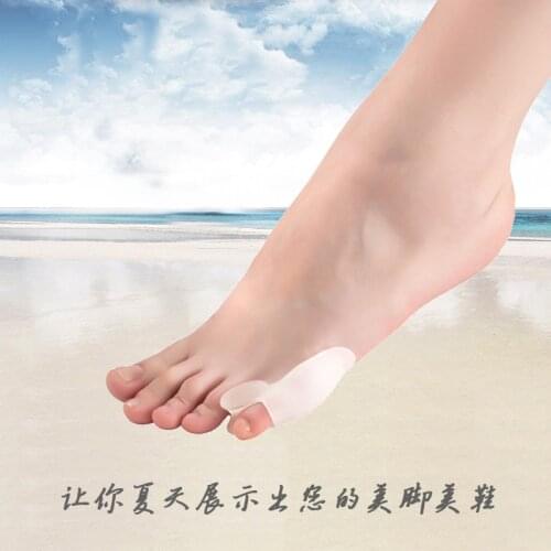 1Pair feet care special hallux valgus bicyclic thumb orthopedic braces to correct daily silicone toe small bone foot care