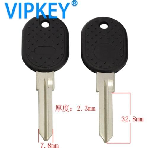 C157 left Car blank key