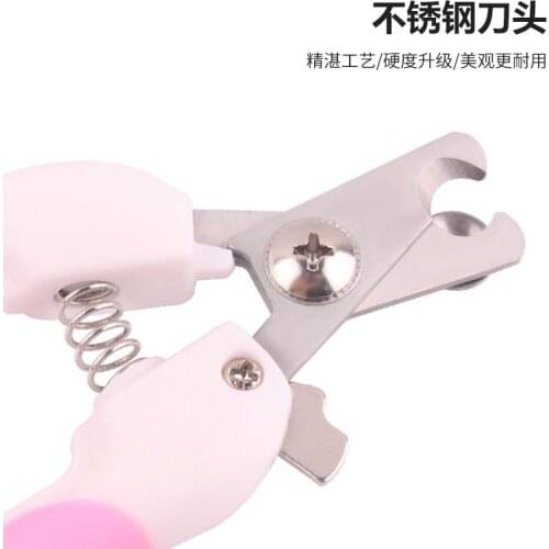 Comb dog cat nail scissors, pet special novice pet supplies