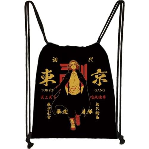 Anime Tokyo Avenger Printed Backpack cartoon leisure Storage Bags Baby Clothing Kids Toys Organizer Drawstring Candy Bags