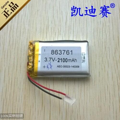 3.7V 2100mAh polymer lithium battery 863761 GPS navigation LED speaker toys Rechargeable Li-ion Cell Rechargeable Li-ion Cell