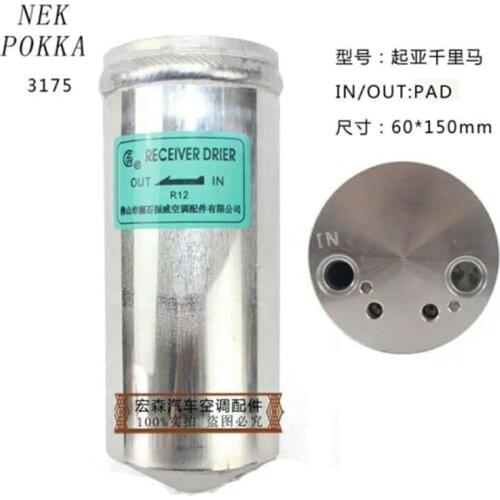 Drying bottle for automobile air conditioner,Air drying bottle,air conditioner drying bottle for KIA maxima