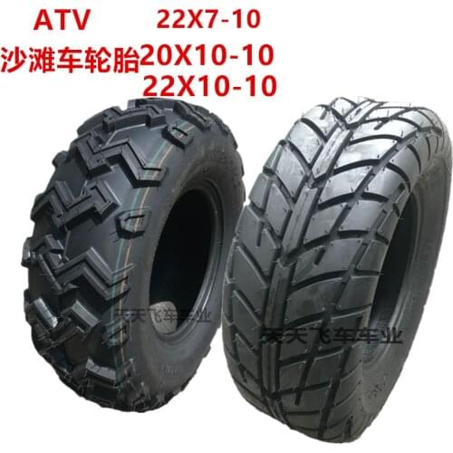 ATV Four Wheel Motorcycle ATV Accessories 22x7-10 / 20x10-10 / 22x10-10 Tire Hub Package
