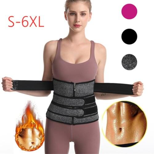 Fitness abdominal belt sports sweaty waist belt Velcro palace body shaping waist seal postpartum corset waist seal sports bandag