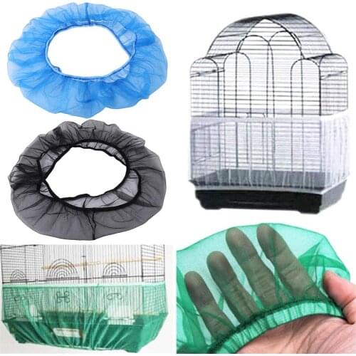 Universal Stretchy Sheer Seed Food Catcher Guard Parrot Bird Cage Net Cover