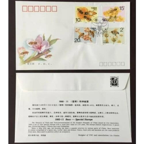 1993-11 Bee stamp ， Frist Day Cover China Post Stamps Postage Collection