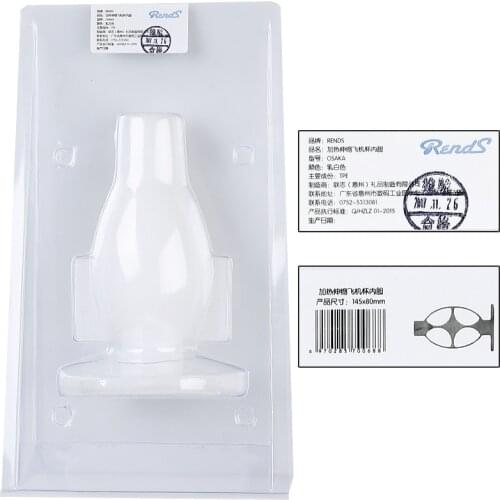 Rends Inner Cup Parts for Masturbator A10 Heating Telescopic Male Masturbator, Sex Cup for Piston Sex Machine, Sex Toys for Man