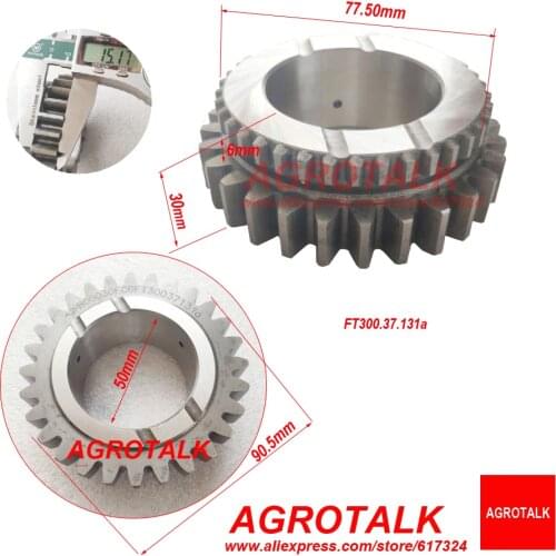 FT300.37.131a / TB550.372-11a, the driving gear III , FT300.37.112 for Foton Lovol FT304-FT454 / TB554 series tractor